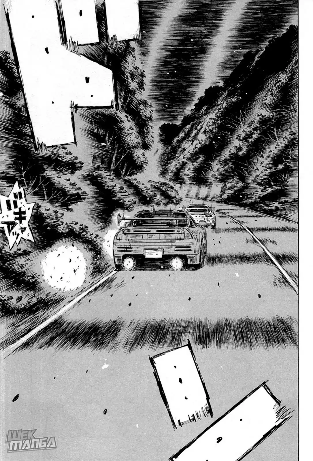 Initial D Chapter 661 2